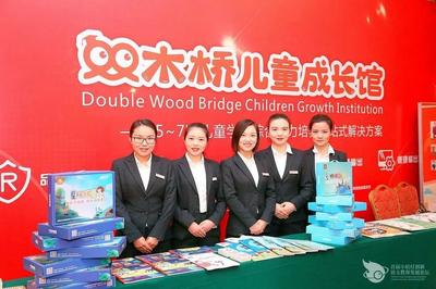 品牌之夜丨小桔灯战略蓝图下新品荣耀绽放