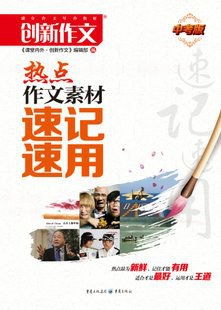 适合高中生阅读的书