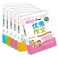 助力小学生写作文 - 当当网