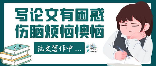论高职商务英语毕业设计创新模式